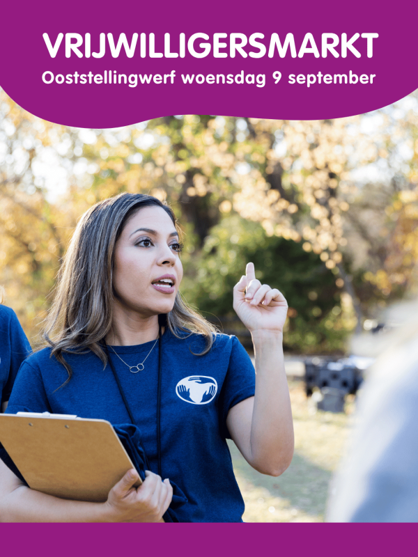 OlmenEs op de Scala Vrijwilligersmarkt - 9 september 2026